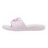 Puma Popcat 20 Универсальные Удобные Шлепанцы Унисекс Обувь Фиолетовый 372279-44
