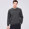 Septwolves Men's 7A Antibacterial Fleece-lined Winter Sweatshirt