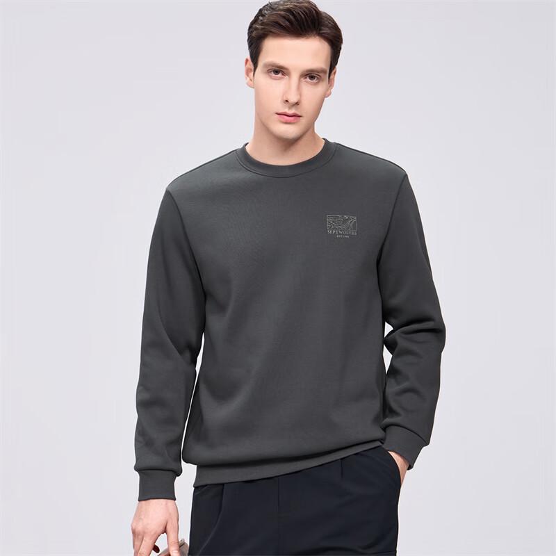 Septwolves Men's 7A Antibacterial Fleece-lined Winter Sweatshirt