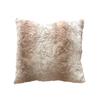 Coussin Imitation Fourrure - Naturel - 40 X 40 Cm - Beige - Synthétique - Design Contemporain