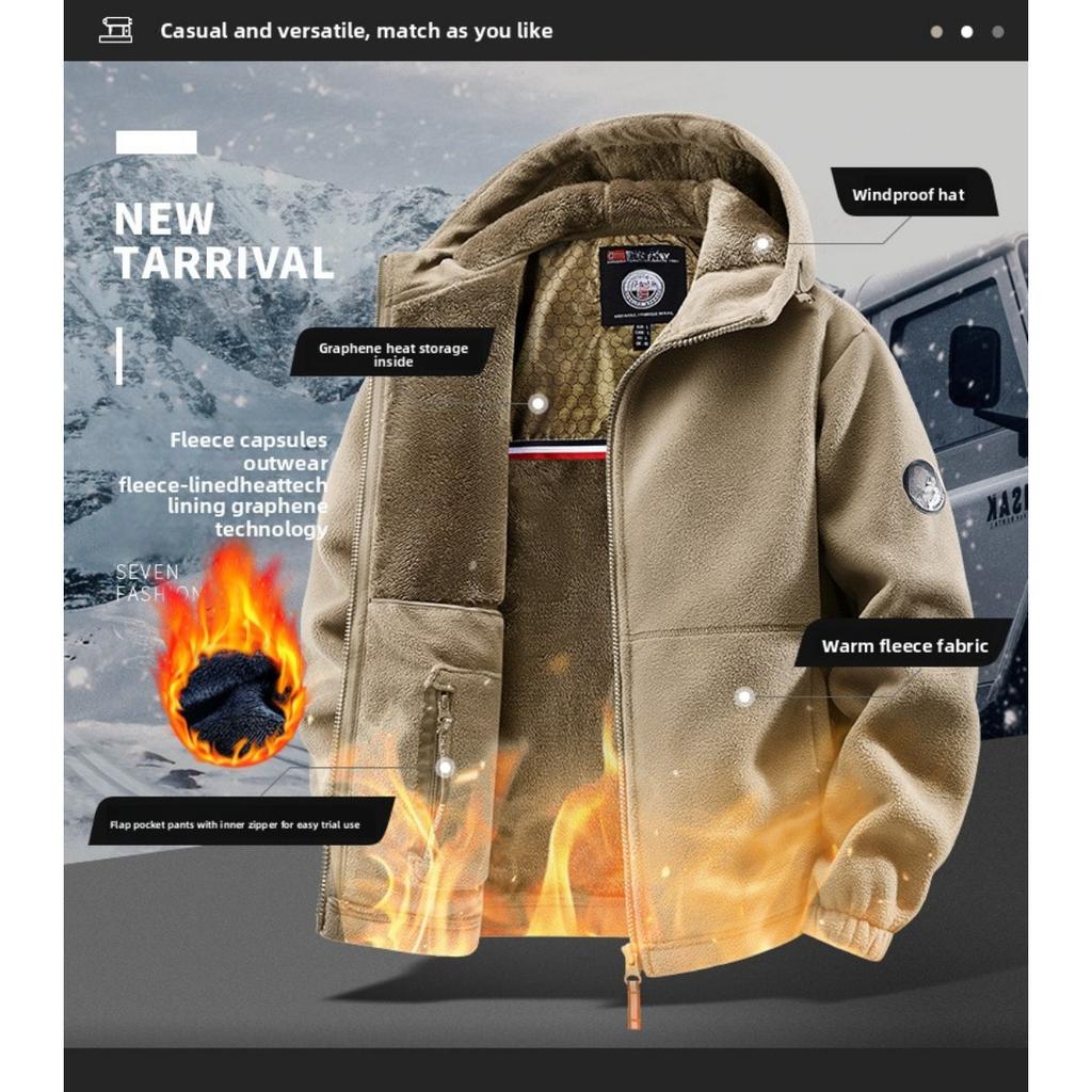 Теплое и плюшевое толстое пальто на осень и зиму, модная флисовая ткань, графеновая подкладка с защитой от холода, предпочтительно для осени и зимы