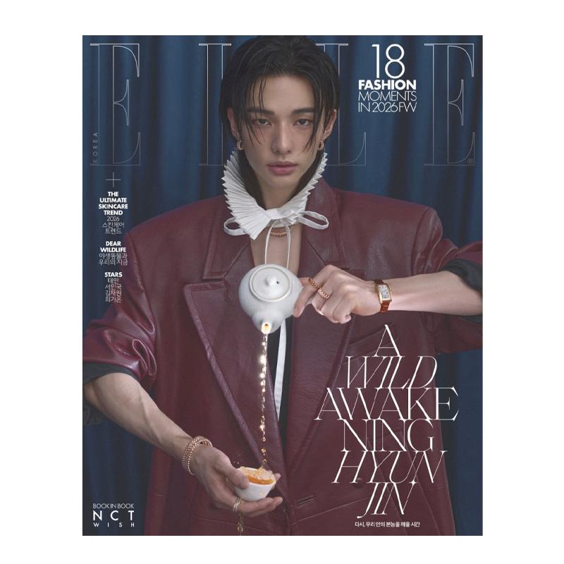 [ПРЕДЗАКАЗ] Обложка Хёнджина (Бродячие дети) - Журнал ELLE Korea Апрель 2026
