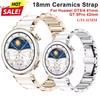 Новый 18-мм керамический ремешок для Huawei Watch GT6 GT5 GT4 41 мм, сменный браслет с застежкой-бабочкой для Huawei Watch GT5 PRO 42 мм
