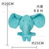 Dog Squeaky Plush Toys for Aggressive Chewers Interactive Bite Resistant Puppy Teething Toys for Small Medium Dogs