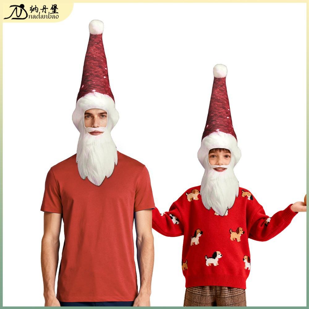 Christmas Hat Cos Santa Claus Beard Hat Print Christmas Stage Performance Prop Costume