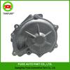 Electric Engine Water Pump for BMW E60/E90/E46/E83 Models 11517511221