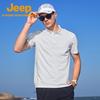 Jeep Мужская дышащая поло с функцией быстрого высыхания