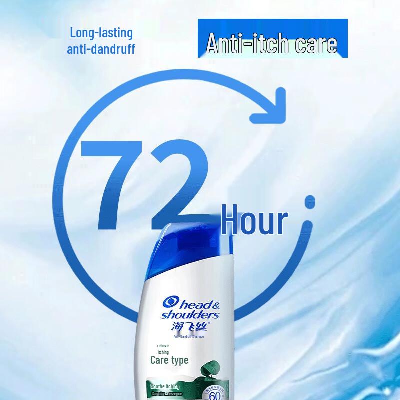 Head & Shoulders Itch Care Anti-Dandruff Shampoo