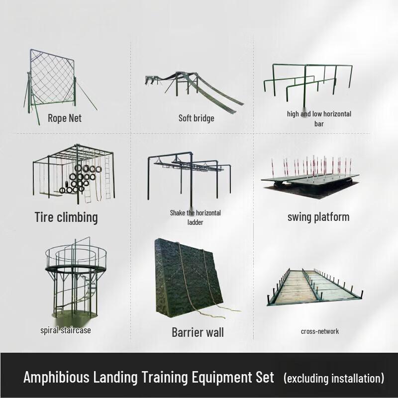 Obstacle Training Rocking Platform