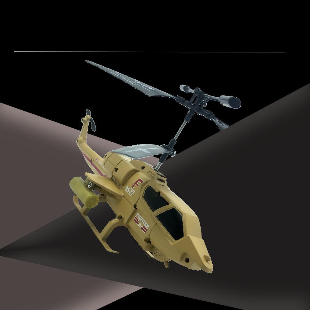 Истребитель Кобры с дистанционным управлением