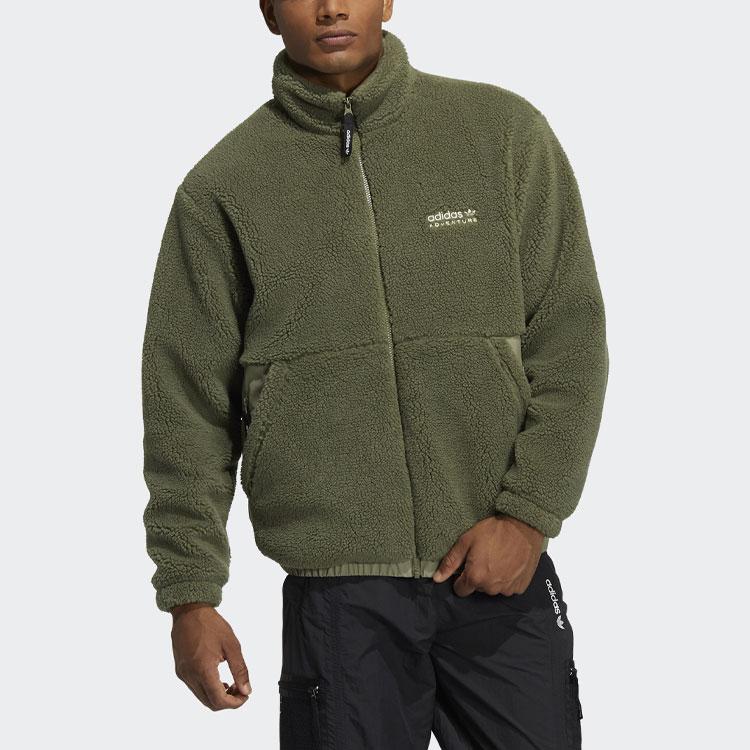 Adidas Оригинальная спортивная флисовая куртка с воротником-стойкой и логотипом Adv Sherpa, мужские куртки зеленого цвета HC0365