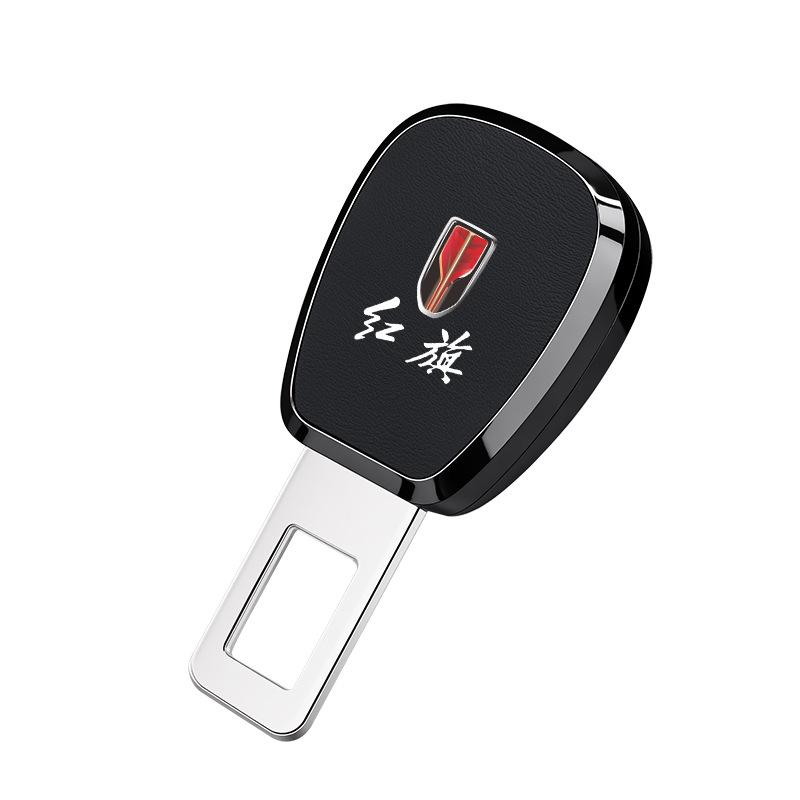 Пряжка безопасности автомобиля Hongqi для моделей H5/HS5/H9/EQM5/HS7/HS3