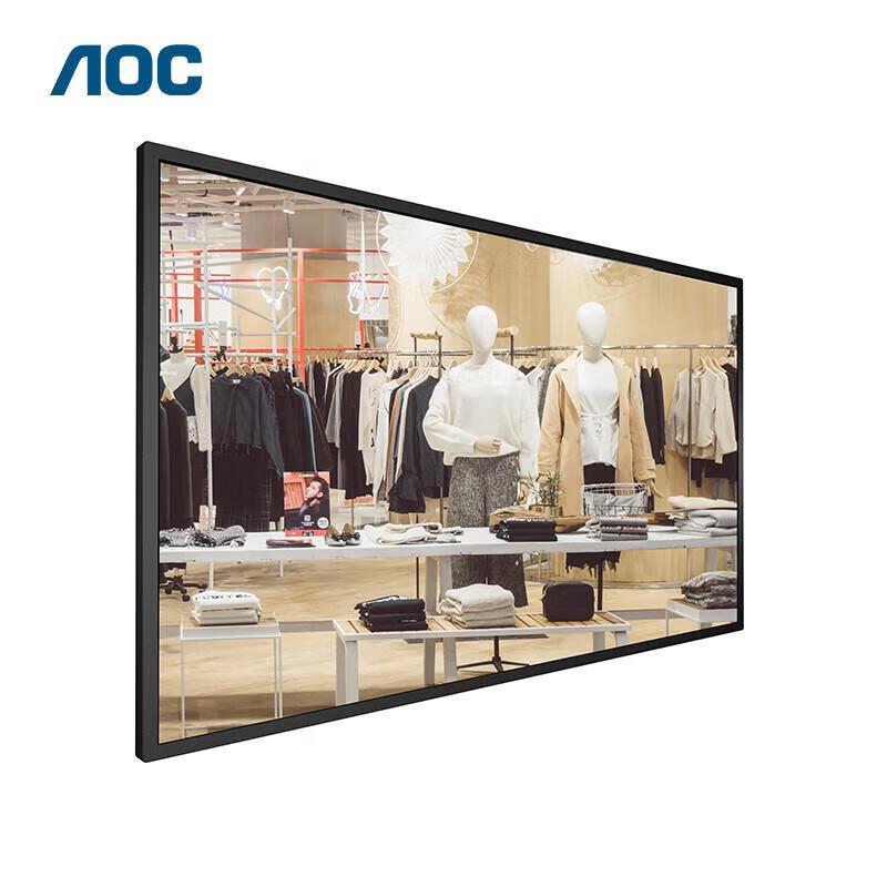 AOC 65-inch 4K Commercial Display (CN version)