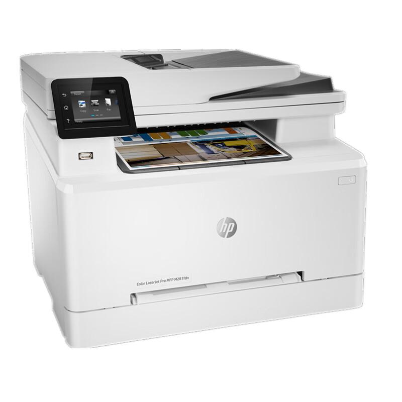 HP M281fdn Color Laser Multifunction Printer CN plug (adapter included)