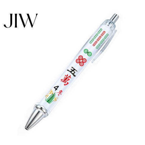 Gift for Mahjong Enthusiasts 8 Pcs Ballpoint Pens, Chinese Retractable Rolling Ball Fine Point Portable Pocket Pen Daily Use Smooth Writing