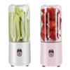 Portable Electric Juicer Machine Mini Fruits Processor Squeezer