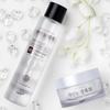 Nella White Eye Radiance Ферментированная увлажняющая кожа 150 мл