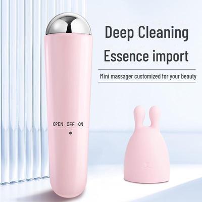 Ультразвуковой массажер для глаз: Вибрационный разглаживающий крем и осветлитель темных кругов для домашнего использования