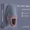 Waterproof Leather-Cotton Slippers, Non-Slip Closed Heel for Indoors