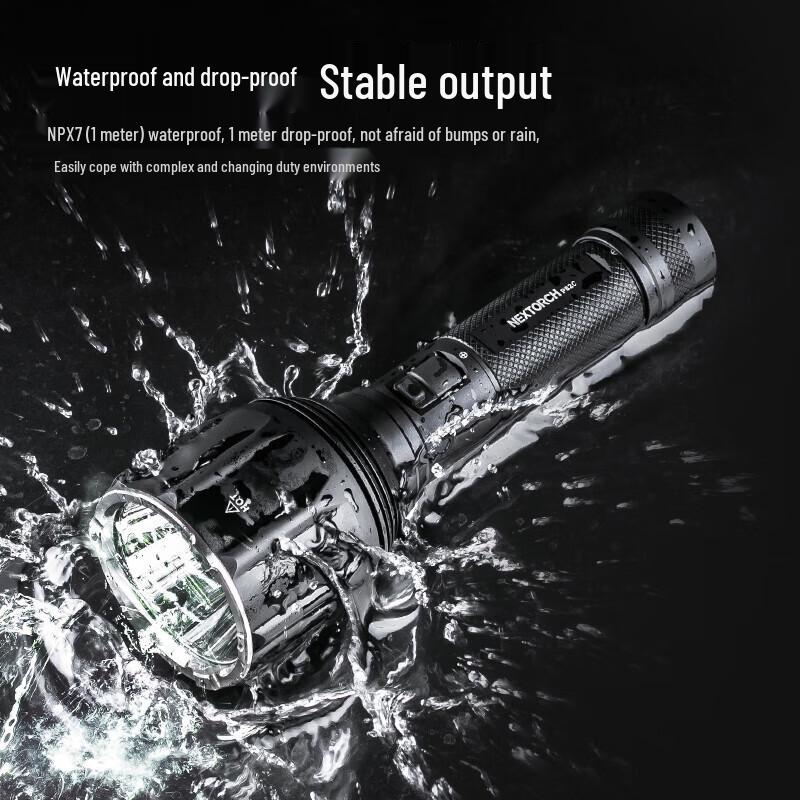 NEXTORCH P82C Дальнобойный перезаряжаемый фонарик