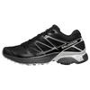 Xt-Pathway Minimalist Comfortable Durable Supportive Low-Top Outdoor Functional Shoes Unisex Shoes Black 471348