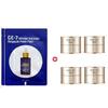 Ретиноловая маска 2 шт./Iope Super Vital Cream 10млx4 новый/Выберите 1