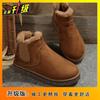 Fashion Warm Flat-bottomed Short Boots for Children To Wear 2025 Autumn and Winter New Comfortable and Versatile Casual Snow Boots for Women