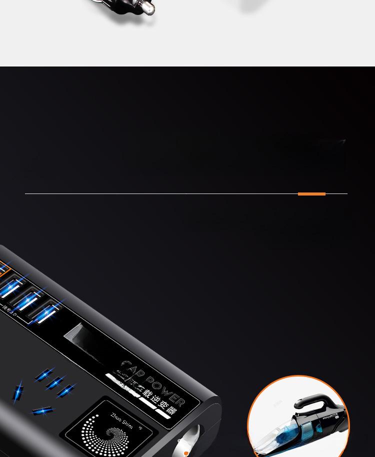 Автомобильный инвертор с двойным напряжением, быстрой зарядкой через USB и цифровым дисплеем (12В/24В до 220В)