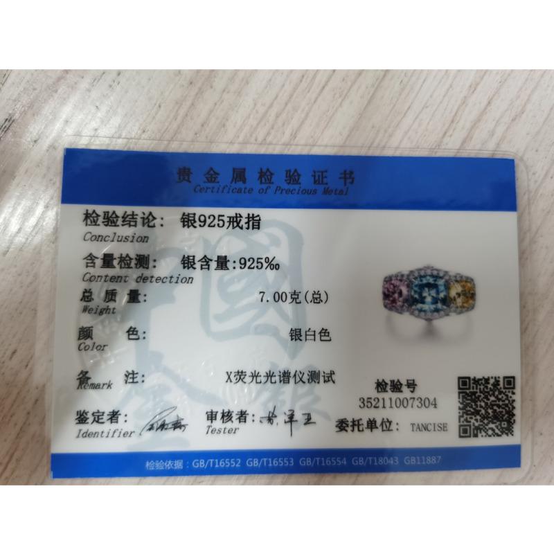 Gica Gema Кольца с цирконом 5А, стерлинговое серебро 925 пробы, 11,2*21,1 мм, красочный драгоценный камень, круглая форма, романтические ювелирные изделия, подарки для свадебной вечеринки, новый тренд