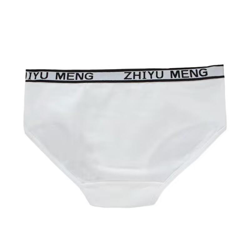 4PC Children's Panties Teenage Girls Cotton Underwear Big Girl's Pantie Briefs 8-14Years