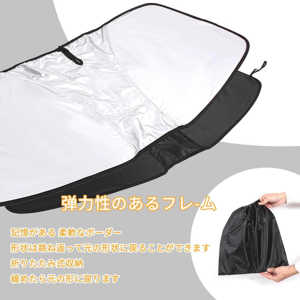 Hcilloend Sunshade for New Mazda Roadster RF ND Series Windshield Blackout Front Car Front UV Sun Includes Storage Easy Car Interior Protection for