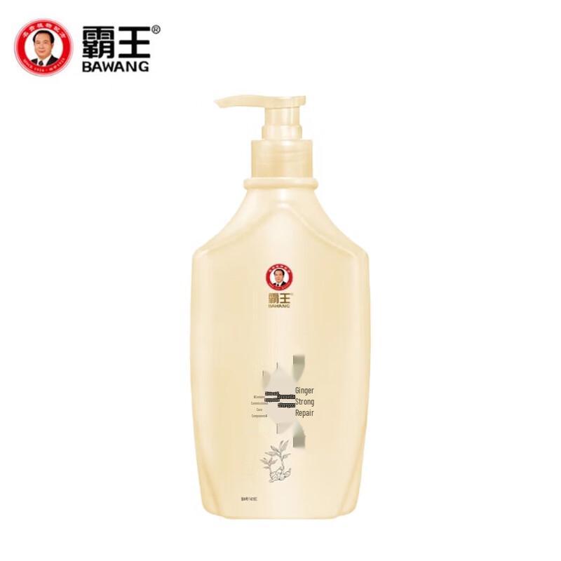 BaWang Ginger Strengthening Amino Acid Shampoo