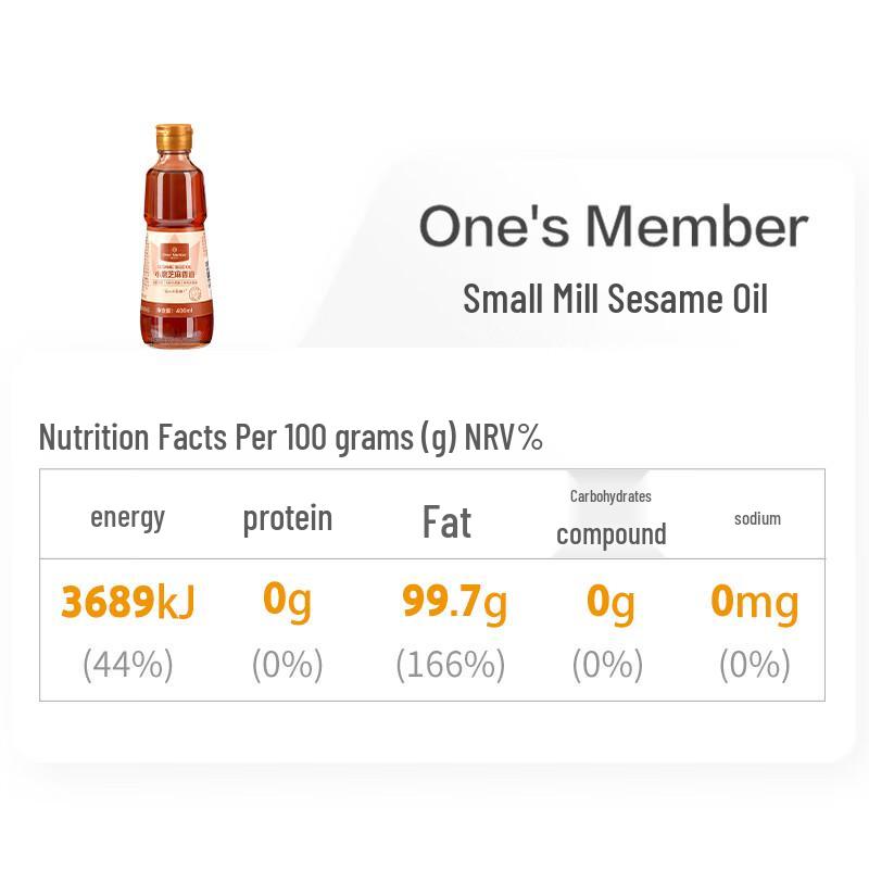 Pure Stone-Ground Sesame Oil 400ml