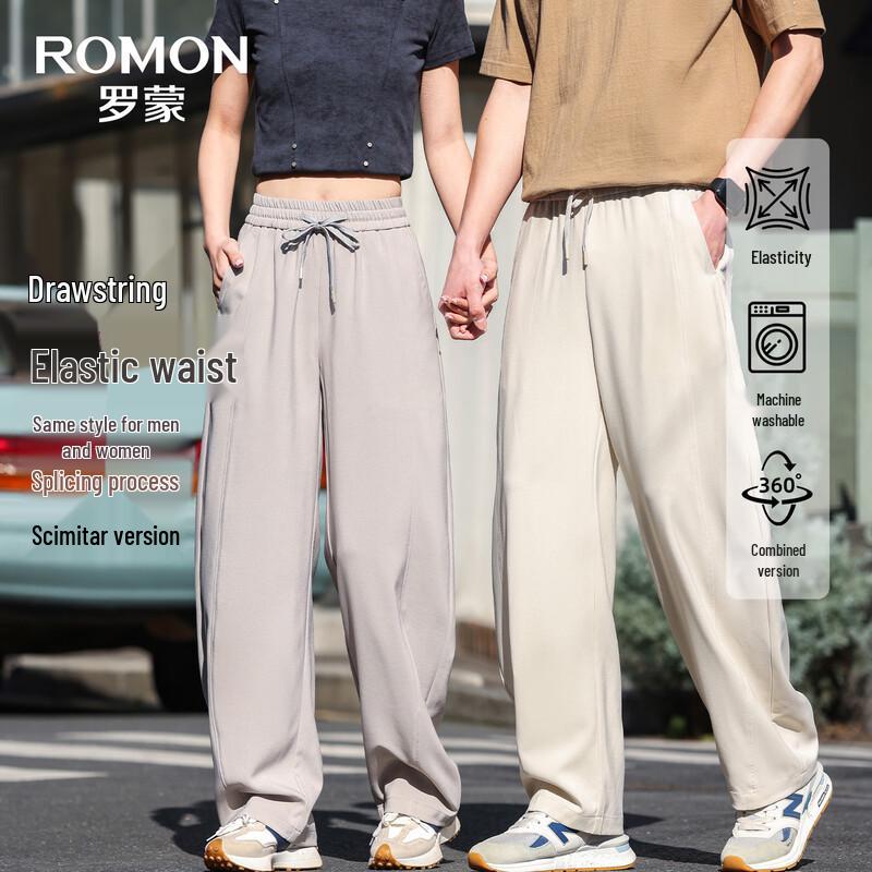 ROMON Unisex Lightweight Curved-Leg Casual Pants 808
