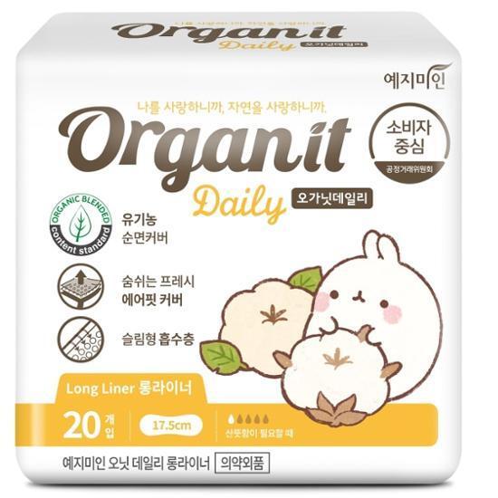 Yejimiin Organit Daily Organic Cotton Covered Sanitary Napkins, 8 Types, Choose 1 (Molangi Sanitary Napkin)