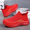 Shoes Women's Versatile New Spring Women's Shoes Casual Shoes Soft-soled Fly-woven Breathable Socks Shoes Women's Shoes