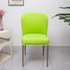 2/4/6pcs Elastic Dining Chair Cover Stretch Seat Case Slipcovers Chair Cover for Dining Room Wedding Hotel Banquet Office