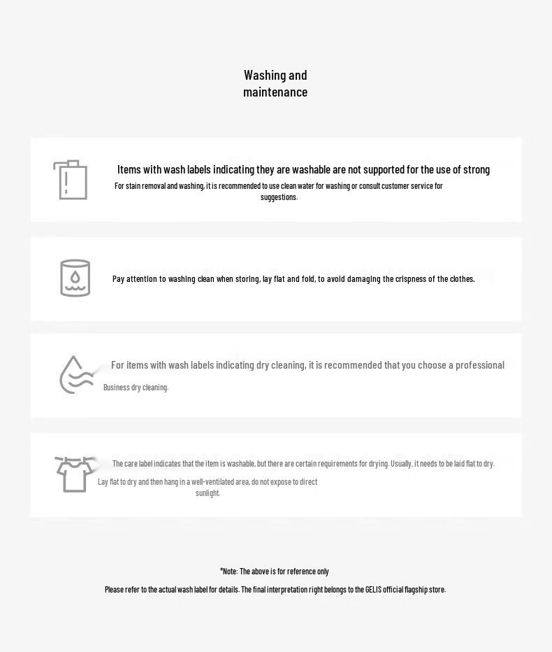 ELLASSAY Топ трикотажный с монограммой в стиле колор-блок