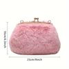 Женская сумка-клатч с клипсой, осенне-зимняя, плюшевый плечевой ремень, кошелек для монет, одинарная диагональная кроссбоди, универсальная сумка