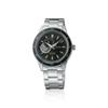 [Seiko Watch] Watch Presage Basic Line: Style60's Semi-skeleton SARY191 Men's Silver