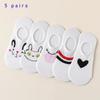 5 пар женских невидимых носков и тапочек, летние носки до щиколотки с хлопковым сердечком, нескользящие, повседневные тонкие дышащие носки-лодочки