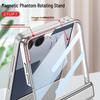 Чехол для Samsung Z Flip7: Вращающаяся на 360° подставка с беспроводной зарядкой, совместимая с Flip6, Прозрачная защитная крышка петли