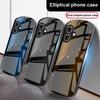 Блестящая золотая галактика Для iPhone 17 16 15 14 13 Plus 12 mini 11 Pro Max XR Xs Max X 7 8 6S 22 20 Эллиптический стеклянный чехол для телефона