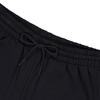 New Balance Мужские шорты для активного отдыха и спорта MS41520