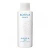                Sofina Grace Highly Moisturizing Emulsion  Whitening  Very Moist Refill [60g]