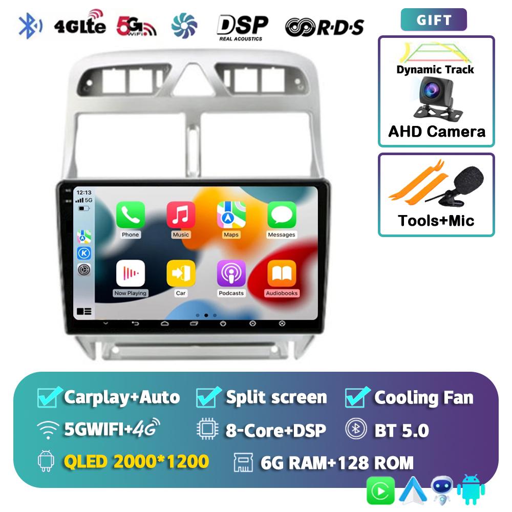 Android 14 Carplay Auto 4G+WIFI 2din Автомагнитола Для Peugeot 307 2002-2013 Мультимедийный Видеоплеер GPS Навигация Головное Устройство Стерео
