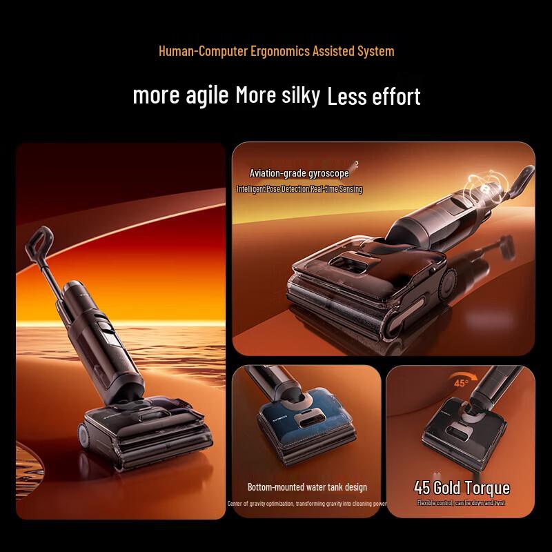 TINECO Беспроводной паровой пылесос-швабра Floor One StretchSteam для влажной и сухой уборки