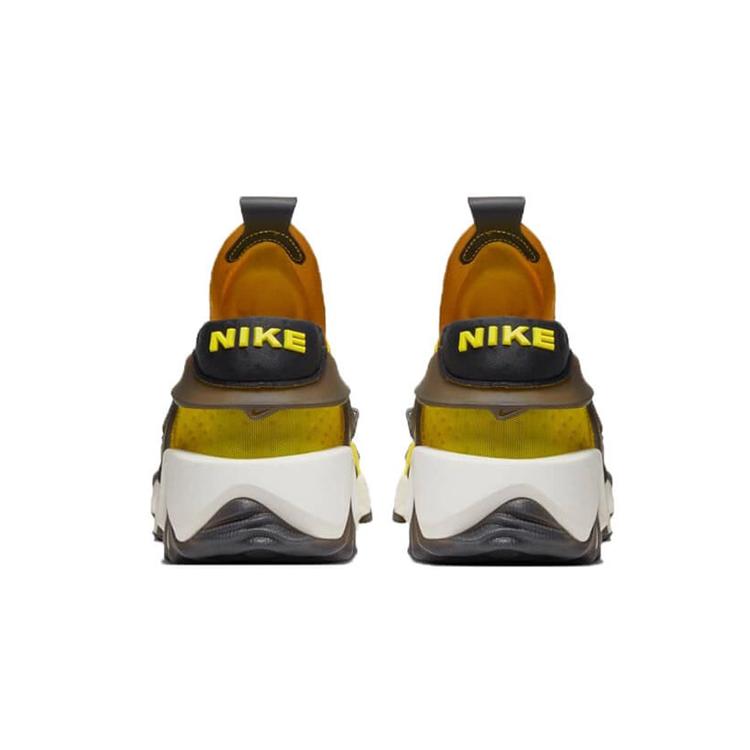 Nike Адаптируйте Huarache 'Opti Yellow' China Charger CT4401-710