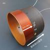 15" High Power Double-Layer Speaker Woofer Repair Kit with 75.5 Voice Coil