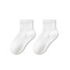 Spring Autumn Winter Kids Socks a Class 100% Cotton Seamless Antibacterial Short Crew Socks for Boys Girls